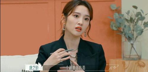 娱乐八卦吃瓜图片搞笑